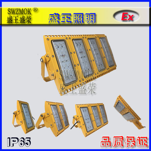 防爆高顶灯产品分类