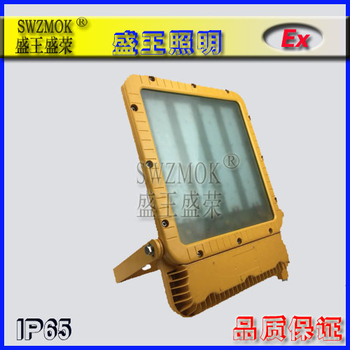 防爆高顶灯产品分类