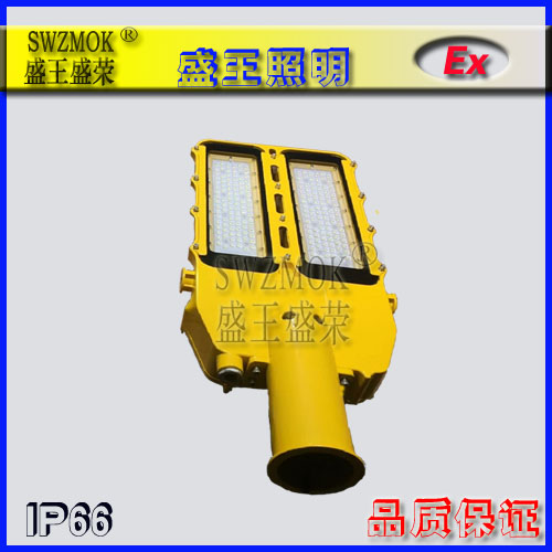 防爆高顶灯产品分类