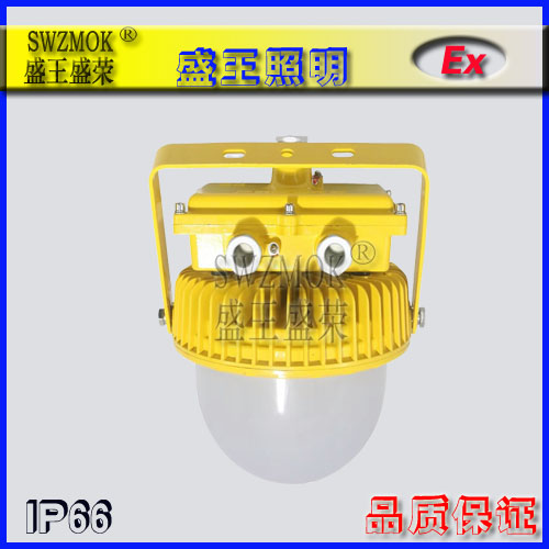 防爆高顶灯产品分类