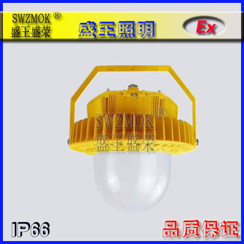 防爆高顶灯产品分类