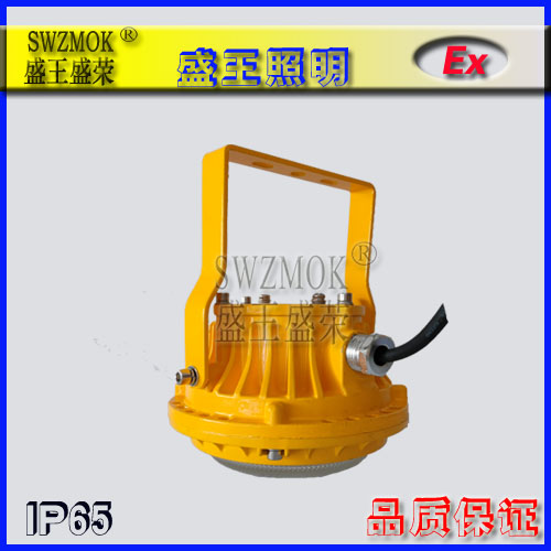 防爆高顶灯产品分类