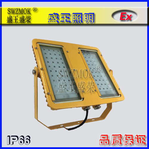 防爆高顶灯产品分类