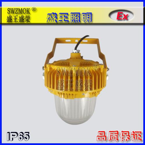 防爆高顶灯产品分类
