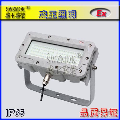 防爆高顶灯产品分类