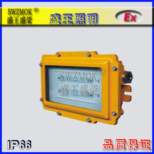 防爆高顶灯产品分类