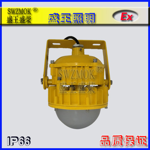 防爆高顶灯产品分类