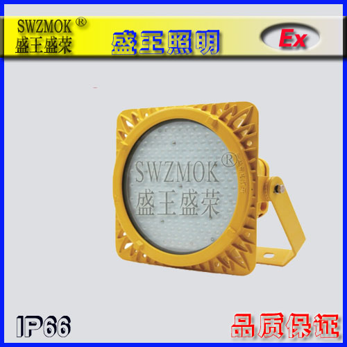 防爆高顶灯产品分类