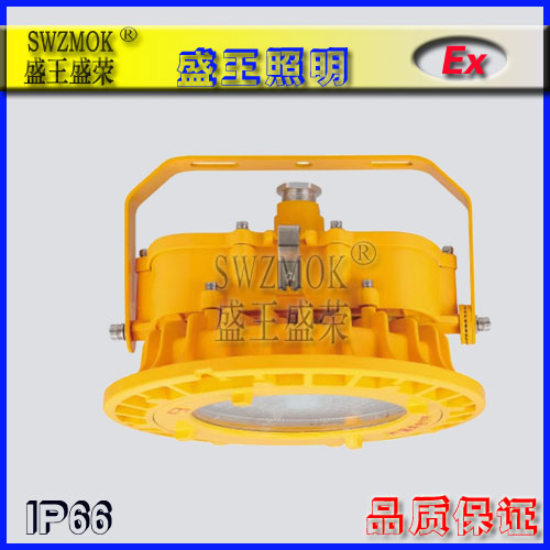 防爆高顶灯产品分类