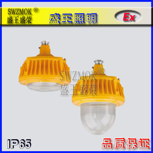 防爆高顶灯产品分类