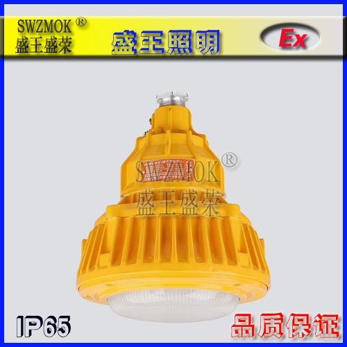 防爆高顶灯产品分类