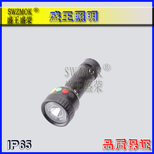 防爆高顶灯产品分类