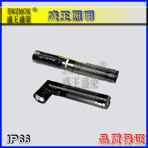 防爆高顶灯产品分类